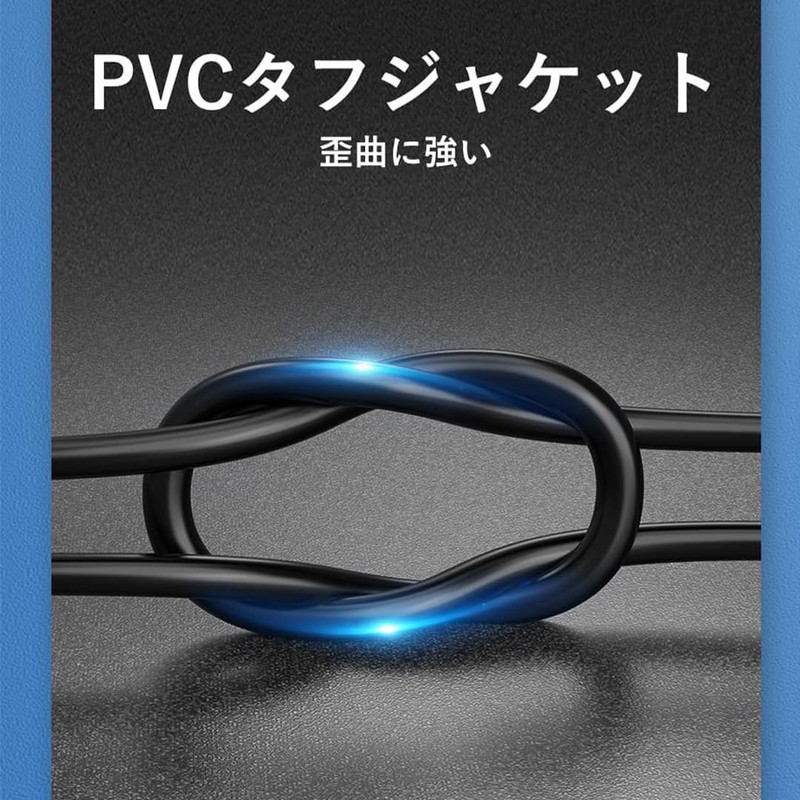 VENTION Ultra Fine HDMI HD Cable 4K@60Hz 18Gbps Easy to