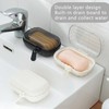 Yharnamite 2 Pcs Travel Soap Case Box, Portable Bar Soap
