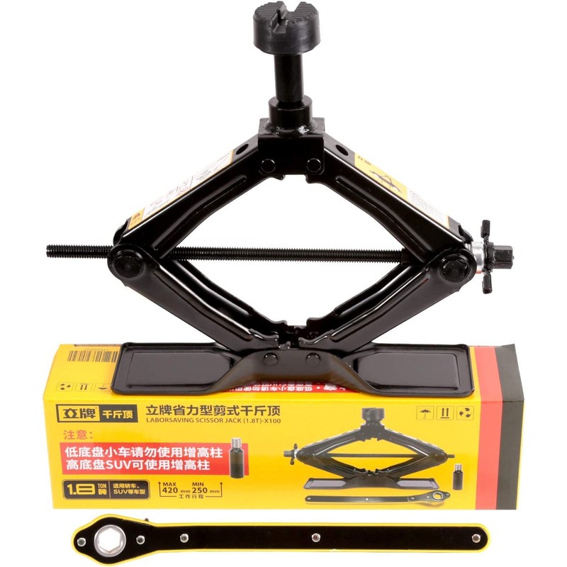 Steel Scissor Jack for Car 1.8 Ton Oversized Base, Portable,