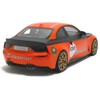 Constructor Models Collectible Miniature Car, 80432454781, Orange/Black