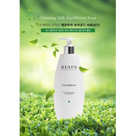 KUO'S Koos Equilibrium Cleansing Milk 400ml (Fine Dust Purification) + Additional Options / 쿠스 이퀼리브리엄 클렌징밀크 400ml (미세먼지정화)+추가선택
