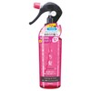 Ishii Hair Hair & 地肌 uruou Bed-Head Reshaping 和草 Shower
