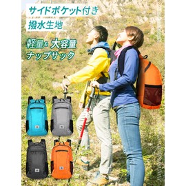 Men's Mountain Climbing Folding Cycling Backpack, Lightweight, Large Capacity, Waterproof, Backpack, Running, Outdoors, Jogging, Sports Bag, Commuting, Gray