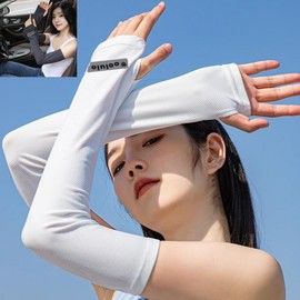 Uluru Ice Silk Loose Fit UV Protection Breathable Cooling Arm Sleeves Uluru-White 6ea