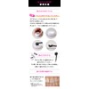Curaprox ブラックイズホワイト粉歯磨き3g 3グラム (x 1)