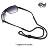 BIRCH's Black Sports Safety Glasses Sunglasses Holder Eyeglasses Neck Cord
