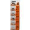 LOOPACELL 5 Pcs CR1216 DL1216 ECR1216 BR1216 KCR1216 LM1216 CD1216