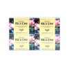 Lion Korea 100g 4P Moisturizing Rice Day Rice Soap Lotus Extract Soap Hypoallergenic Moisturizing Effect Skin / 100g 4P 촉촉함 유지 라이스데이 쌀비누 연꽃 추출물 비누 저자극 보습 효과 피부