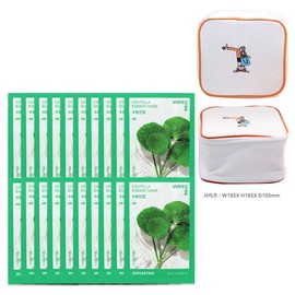 Innisfree Energy Mask Centella asiatica 20 sheets + Play Green Cosmetic Pouch (Yellow) / 이니스프리 에너지 마스크 병풀 20매+플레이그린 화장품 파우치 (옐로우)