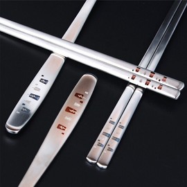 Hanil Stainless 대구백화점 한일스텐레스포레스트 부부수저 세트 (2벌) Daegu Department Store Hanil Stainless Forest Couple Spoon Set (2 pairs)