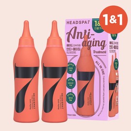 HEADSPA7 Anti Aging Treatment 215ml Double Pack - [SET] Treatment 215ml Double Pack