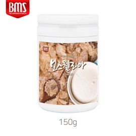 Boswellia Flexor Joint Boswellia Extract Powder / 보스웰리아 플렉서 관절보스웰리아 추출 분말