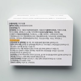 Dentols Oral Stick Powder 30 packs Dentols Oral Stick Powder 30 packs / 덴톨스 구강 스틱 파우더 30포 덴톨스 구강 스틱 파우더 30포
