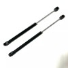 Unbranded 14.75 UNIVERSAL LIFT STRUT SUPPORT SHOCK TRUNK HOOD WINDOW