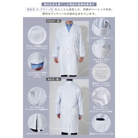 Homhome Men's White Coat for Doctors Coat, Medical Examination, Experiment, Laboratory, Doctor, Dentist, Pharmacist, Cosplay, white