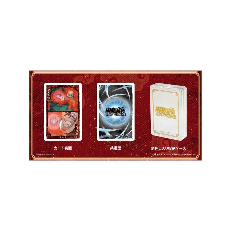 Naruto Shippuden Playing Cards with Full Scenes Shonen