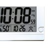 Seiko SQ447W Clock Radio White Digital Table Clock 5.9 x