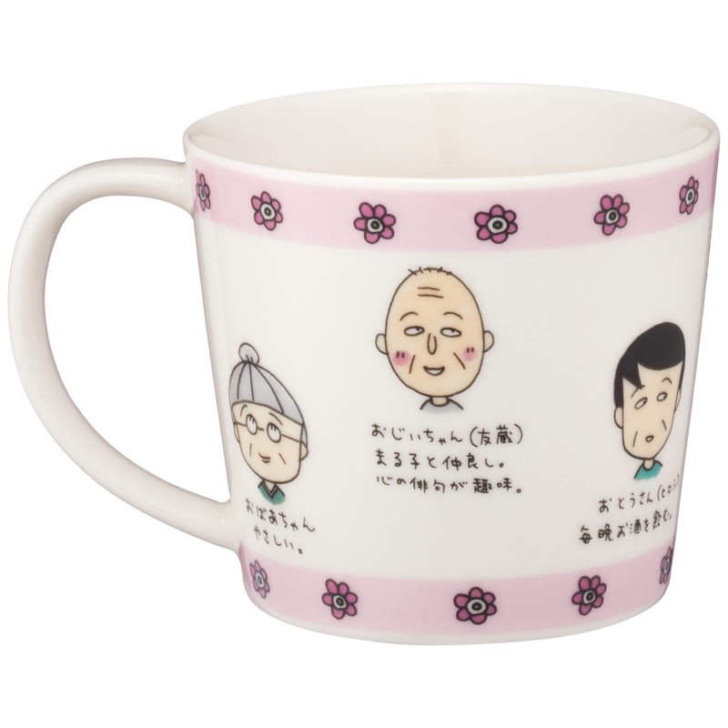 「 ちびまる子ちゃん 」 ファミリー フェイス マグカップ 270ml 127123
