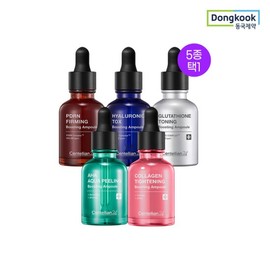 Centellian24 Madeca Prime Exclusive Ampoule 30ml 5 Types (Select 1) - AHA Aqua Peeling Boosting Ampoule 30ml 1 Count / 센텔리안24 마데카 프라임 전용 앰플 30ml 5종 (택1) - 아하 아쿠아 필링 부스팅 앰플 30ml 1개