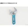 Takagi SWM-36 GISUKE Short Wide Monkey 1.4 inches (36 mm)
