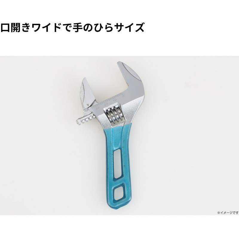 Takagi SWM-36 GISUKE Short Wide Monkey 1.4 inches (36 mm)
