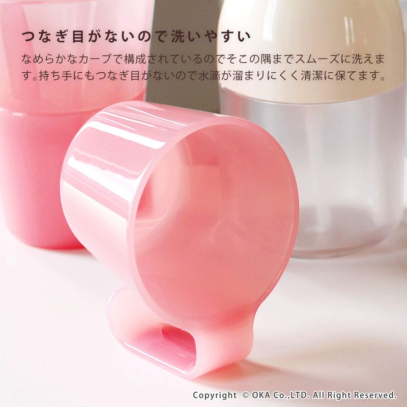 OKA PLYS Bathroom Set