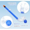 Grandios GD-KIDSSNKR-YE Snorkel Set for Kids Mask Goggles Snorkeling Sea