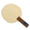 DR. NEUBAUER Wooden Bulldog, Straight
