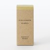 Mujin Ryohin Essential Oil Mandarin 10mL OCG74A4A