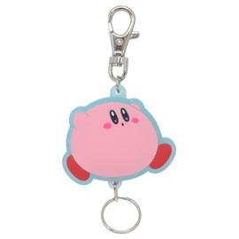 SK Japan Key Holder, Kids, One Size, multicolor, Free size