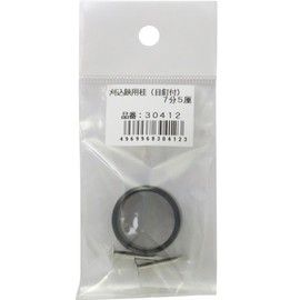 KONYO Daigoro Katsura for Trimming Shears (With Eyes) 7 min. 5 cm