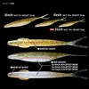 depps Sakamata Shad 5" #114S Pepper Neon P