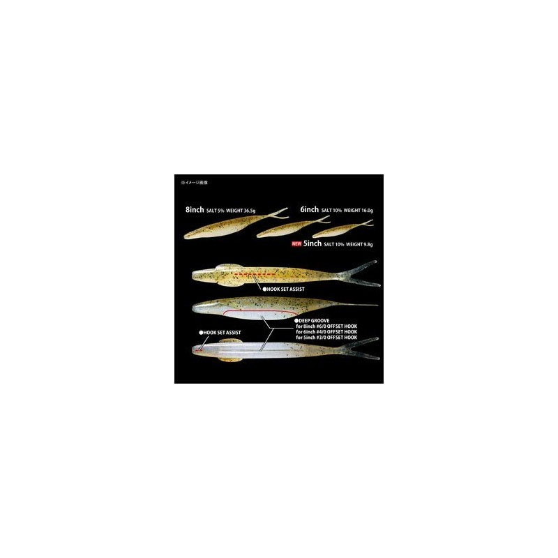 depps Sakamata Shad 5" #114S Pepper Neon P
