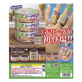 Art Unive Technicolor Canned Ring Collection Hagoromo Foods Edition (Complete Set of 6)