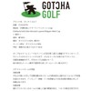 Gotcha Golf 252GG8704 Antibacterial Deodorizing Layered Patch Mesh Cap, Golf