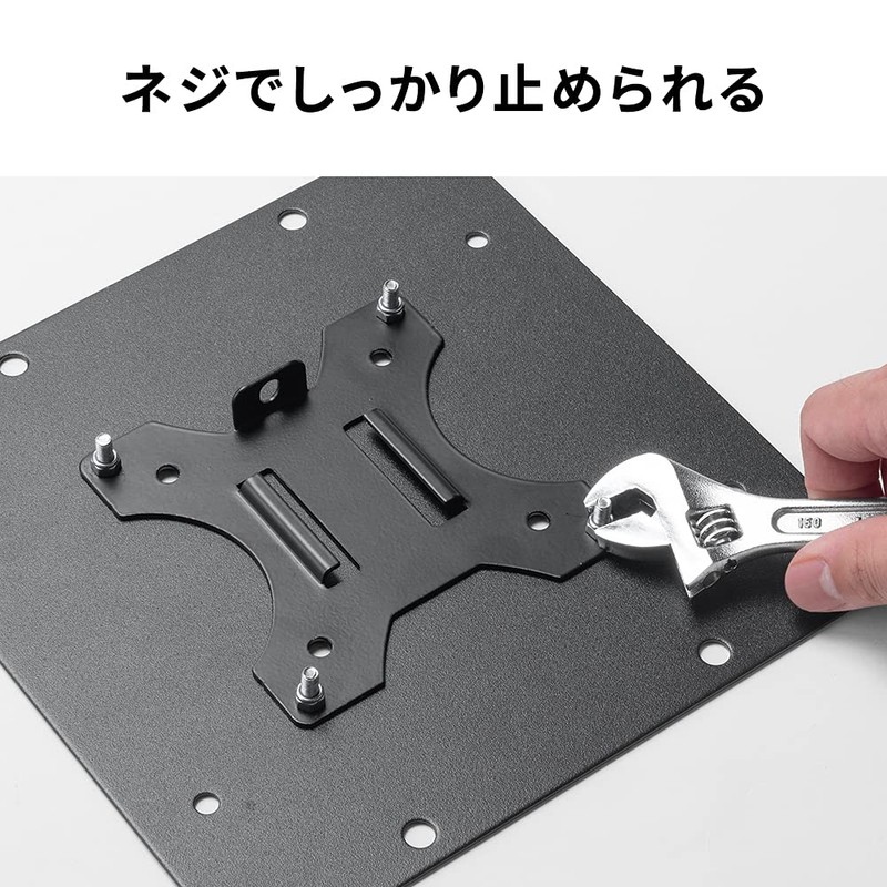 eSupply EEX-VESATF02 VESA Conversion Plate Hardware 200 x 200 200
