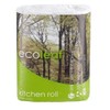 (3 PACK) - Suma - Ecoleaf 3 Ply Kitchen Towel