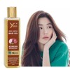 Yana Yana Red Onion Oil Anti Hair Fall By Korean