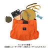 MANDARINE BROTHERS Mandarin Brothers Reversible Three Weight Tote, REVERSIBLE 3-Way