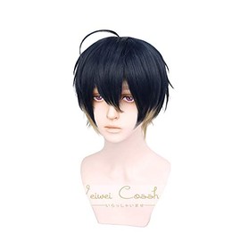 Heat Resistant Cosplay Wig, Usui Masumi Wig, High Temperature Resistant, Cosplay Wig, Brown Gradient
