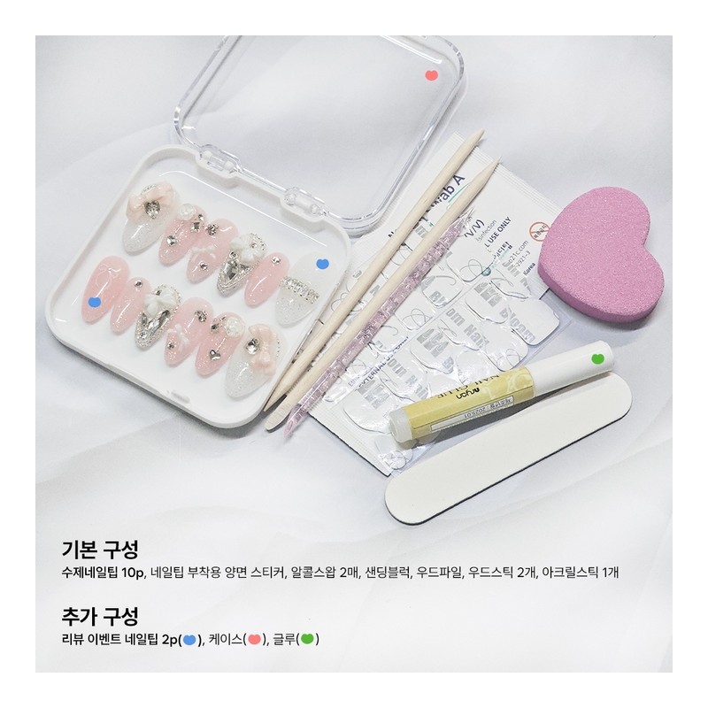 White Gothic Ombre Handmade Nail Tips - Mini Short Oval