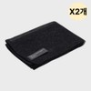GBH Body Scrub Towel Towel Exfoliation Care Recommendation / GBH