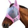 Harrison Howard CareMaster Midge-proof Fleece Padding Horse Fly Mask Half