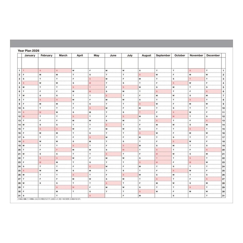 MARK'S 26WDR-NB5-OWH 2026 Notebook Calendar Schedule Book, Starts January 2026,