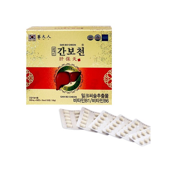 Ganbocheon 500mg 120 tablets Milk Thistle Red Ginseng Gift Set / 간보천 500mg 120정 밀크씨슬 홍삼선물세트