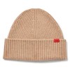 HUGO Small Logo Ribbed Beanie, Wheat, PCE.