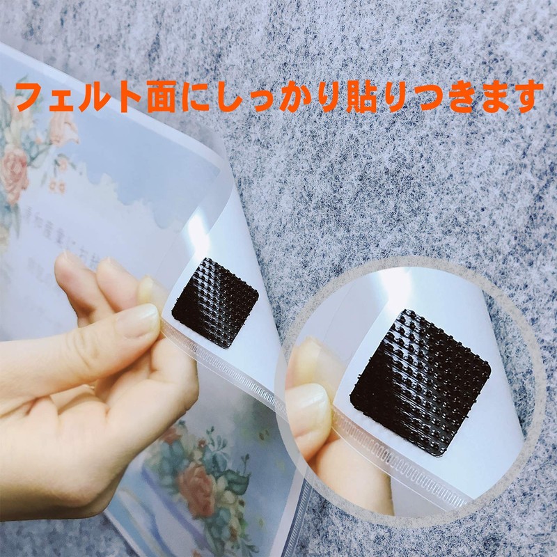 Seiwa Sangyo Clear Removable Poster Tape for Felt 0.9 inch