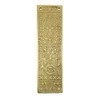 Adonai Hardware Decorative Brass Push Plate (9.9 Inch "Melchizedek", Satin