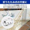 HAMILO Hinges 90 Degree Opening Door Door Lid Window Cabinet