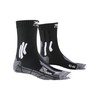 X-Socks Trek Outdoor Hiking Socks